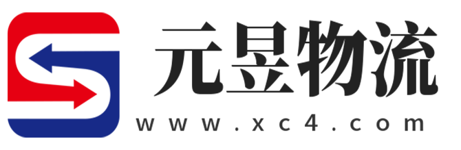 临海